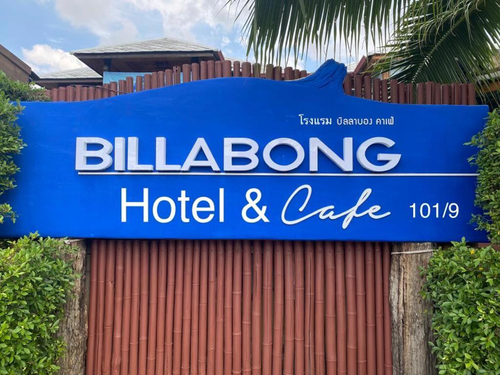 Billabong Hotel And Cafe Baan Tai Eksteriør bilde